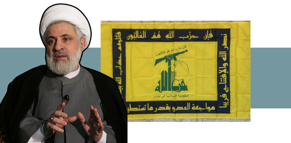 Hizbullah Hasan Nasrallah Naim Kasım