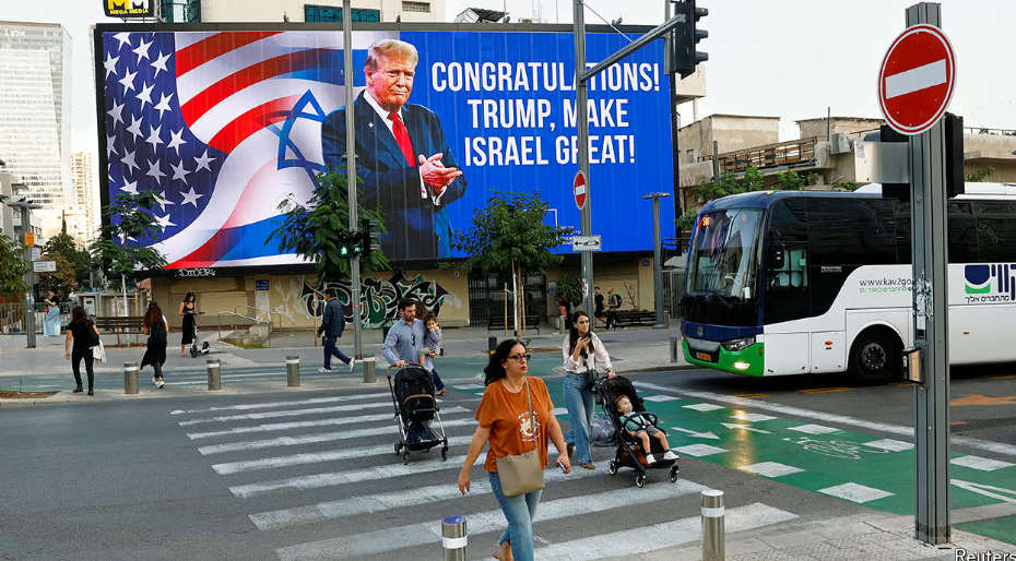 Donald Trump 2024 Seçim Kamala Harris ABD